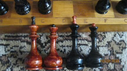 Шахматы СССР (093)