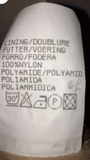 Платье “Fabiani” 100 cotton,52-54 р