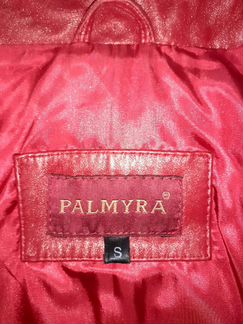 Кожаная куртка женская