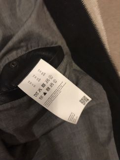 Кожаная куртка Hugo Boss