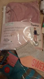 Колготки и носки