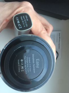 Колонка и пауэрбанк комплект