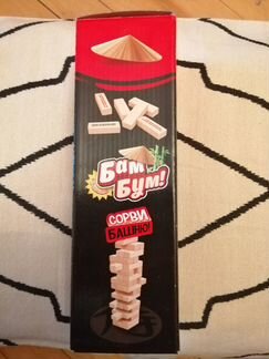Настольная игра Десятое королевство Падающая башня