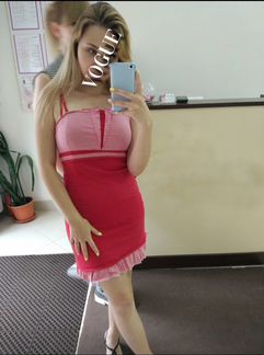 Платье