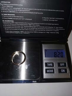 Обручальное Золотое кольцо 583 СССР