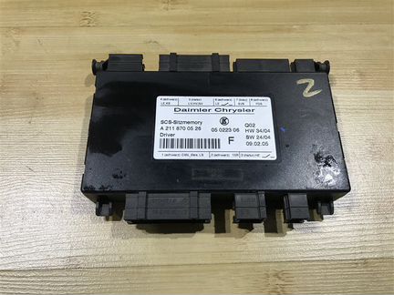 Блок управления сиденьем передний Mercedes-Benz