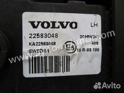 Джойстик переключения АКПП Volvo FM, 22583048