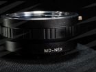 Кольцо переходное Minolta MD/NEX на Sony Nex