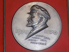 Медаль 100 лет со дня рождения Ленина В.И