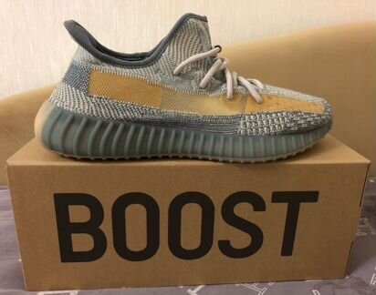 Adidas Yeezy Boost 350v2 