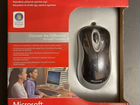 Оптическая мышь Microsoft Comfort Optical Mouse 10