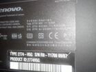 Продаю ноутбук Lenovo(IBM) ThinkPad X301 объявление продам