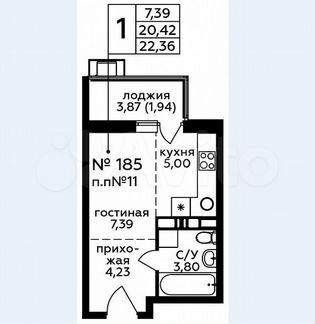 Квартира-студия, 22.4 м², 14/17 эт.
