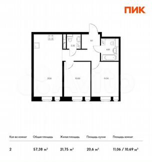 2-к квартира, 57.4 м², 3/14 эт.