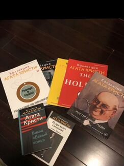Агата Кристи Детективы Hachette