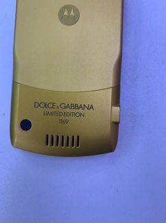 Motorola razr v3i dg
