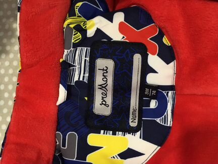 Комбинезон зимний тёплый