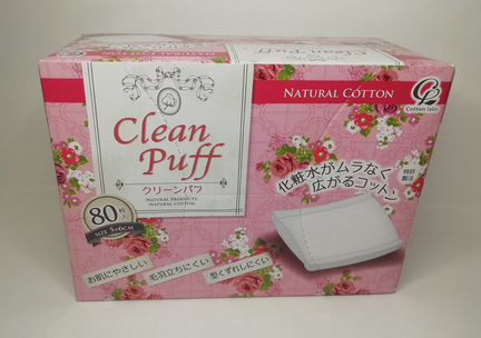 Японские косметические ватные подушечки 