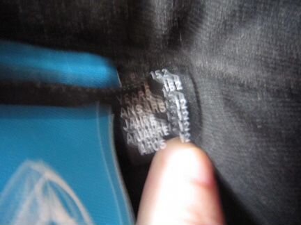 Зимние брюки