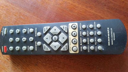 Пульт marants RS4300DV