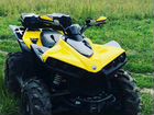 Kingcobra atv