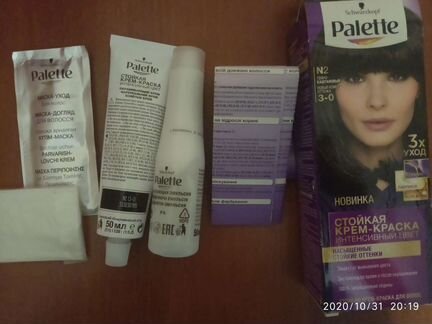 Краска для волос (новая)