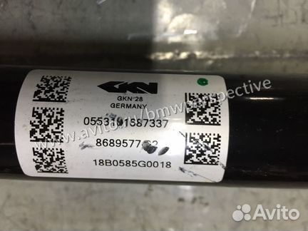 Привод задний в сборе для BMW 8er G14, G15