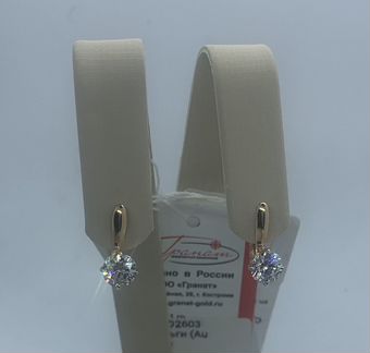 Комплект Swarovski из золота серьги и кольцо