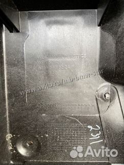 Корпус блока предохранителей Mercedes Gle W166