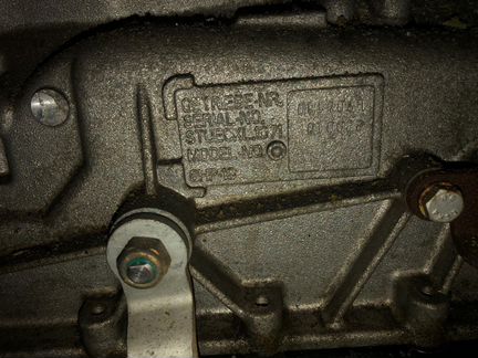 АКПП bmw e87 e81