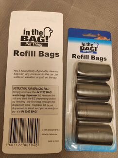 Пакет мешок для выгула собак