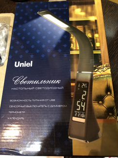 Светильник LED (новый)