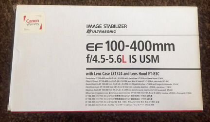 Фототехника