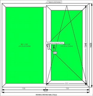 Окна пвх Rehau для 1-комнатной квартиры дома П-44