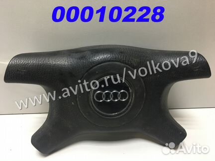 Накладка декоративная Audi 80 B4 на руль