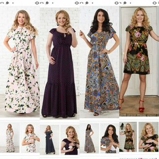 Новые платья для кормящих мам Bambinomania 42-44