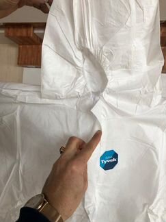 Комбинезон защитный медицинский оптом