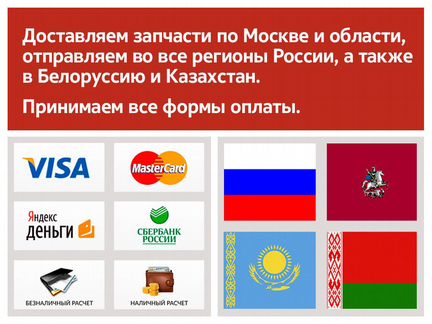 Фонари задние комплект Toyota Land Cruiser 100