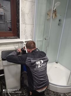 Фильтр для воды. Фильтр для очистки воды