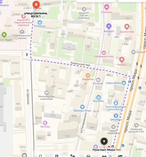 Сувенирная Курточка брелок