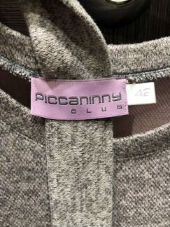 Туника для беременных с поясом 42-44 размер