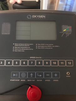 Беговая дорожка Oxygen Laguna 2 ml