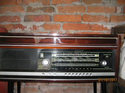 Телевизор- Проигрыватель-Приемник СССР