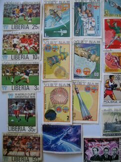 Коллекция марок 60-х - 80-х годов XX века