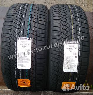 Зимние колеса R21 для бмв (BMW) Х7 (G07)