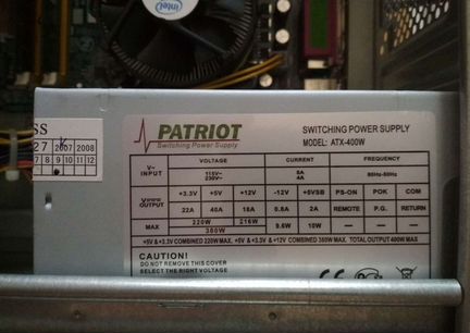 Pentium E5700, S775, RAM 2Gb, HDD 160Gb