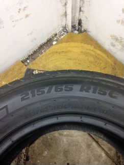 215/65/15c R15C pirelli chromo (1-8Д)