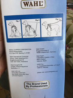 Ремень безопасности для собак