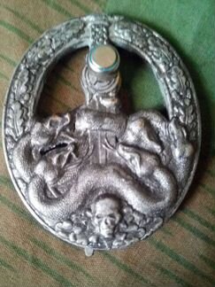 Знак за борьбу с партизанами