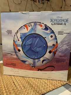 Тюбинг Холодное Сердце